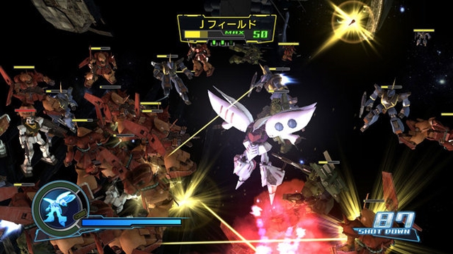 Dynasty Warriors: Gundam (PlayStation 3) image