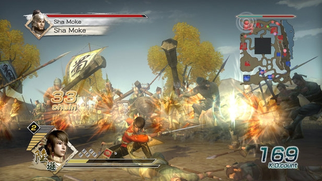 Dynasty Warriors 6 (PlayStation 3) image