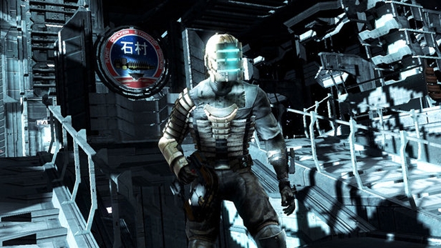 Dead Space (PlayStation 3) image