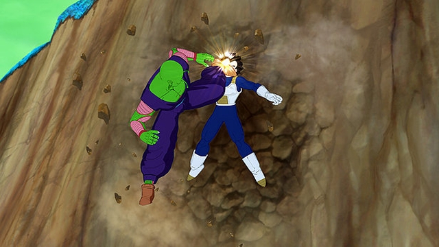Dragon Ball: Raging Blast (PlayStation 3) image