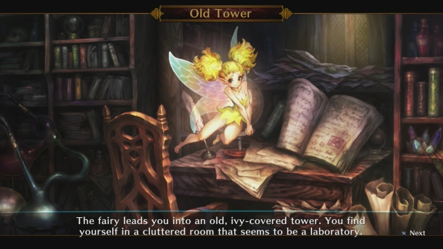 Dragon's Crown (PlayStation 3) image