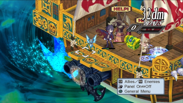 Disgaea 4: A Promise Unforgotten asset