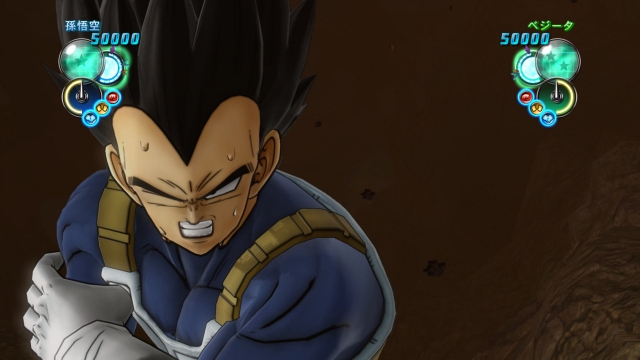 Dragon Ball Z: Ultimate Tenkaichi (PlayStation 3) image