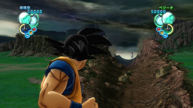 Dragon Ball Z: Ultimate Tenkaichi (PlayStation 3) image