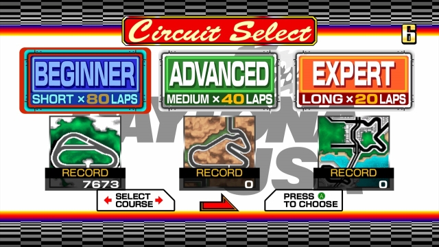Daytona USA (PlayStation 3) image