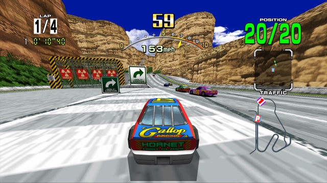 Daytona USA (PlayStation 3) image