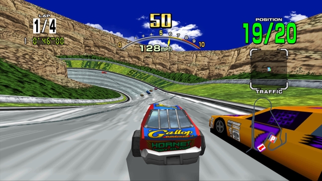 Daytona USA (PlayStation 3) image