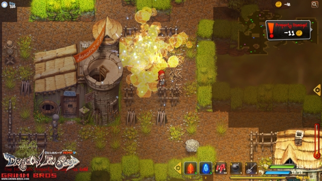 Dragon Fin Soup (PlayStation 3) image