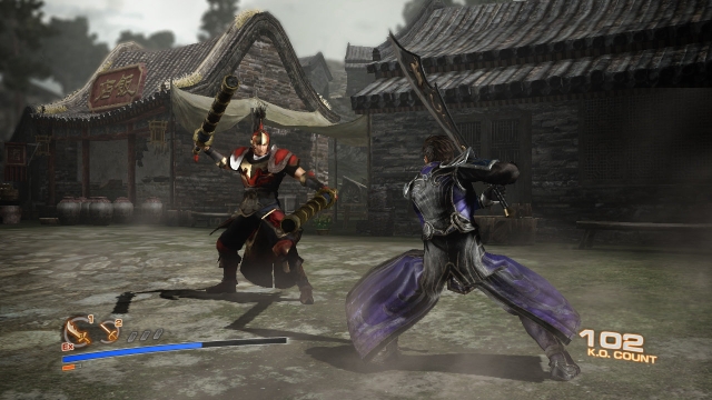 Dynasty Warriors 7 Empires (PlayStation 3) image
