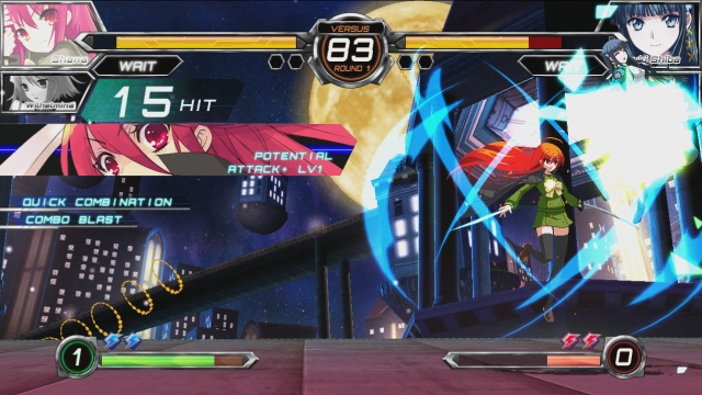 Dengeki Bunko: Fighting Climax (PlayStation 3) image