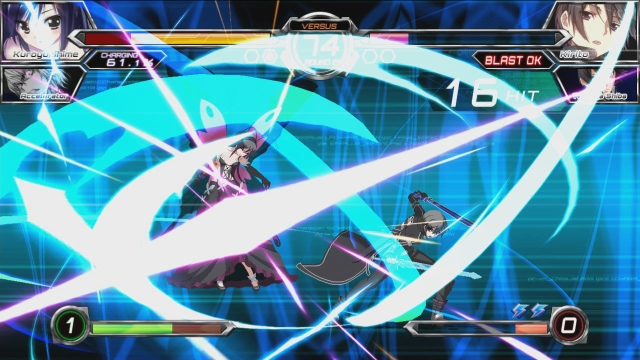 Dengeki Bunko: Fighting Climax (PlayStation 3) image