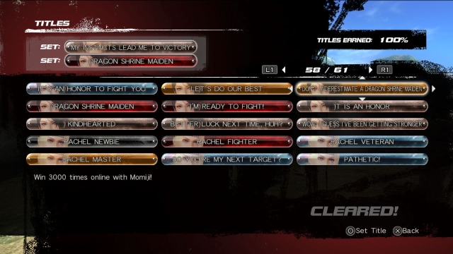 Dead or Alive 5 Ultimate (PlayStation 3) image
