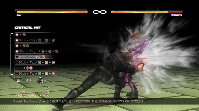 Dead or Alive 5 Ultimate (PlayStation 3) image