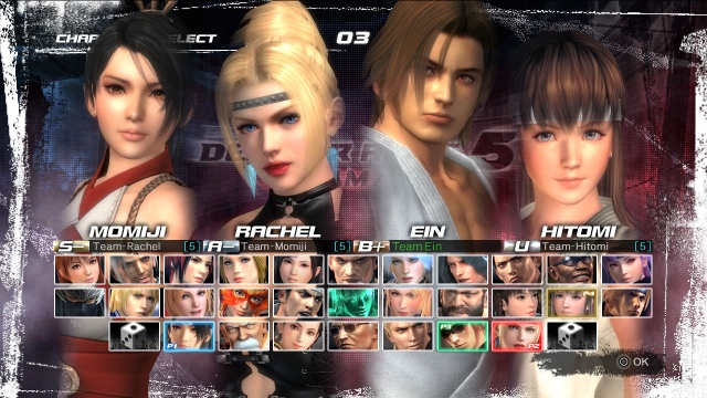 Dead or Alive 5 Ultimate (PlayStation 3) image
