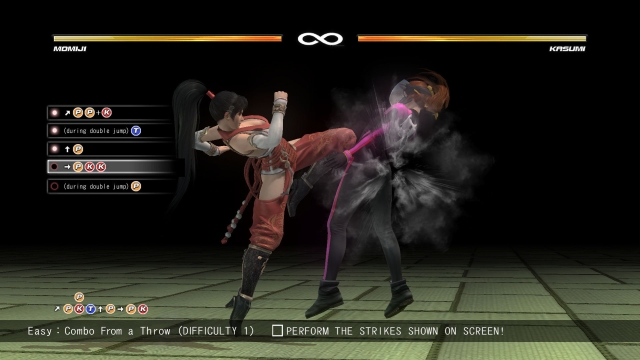 Dead or Alive 5 Ultimate (PlayStation 3) image