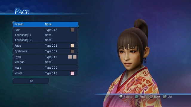 Dynasty Warriors 8 Empires (PlayStation 3) image