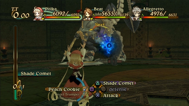 Eternal Sonata (PlayStation 3) image