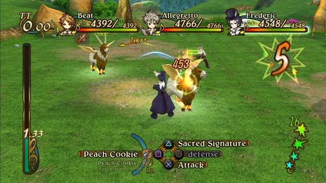 Eternal Sonata (PlayStation 3) image