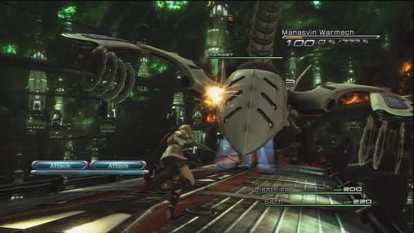 Final Fantasy XIII asset