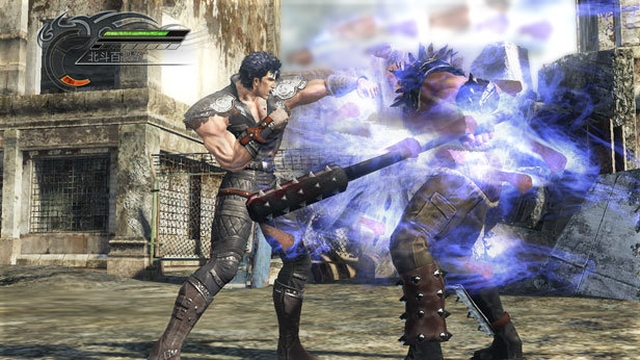 Fist of the North Star: Ken's Rage (PlayStation 3) image