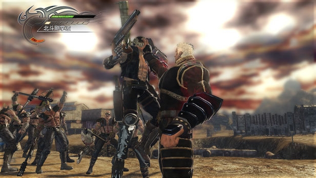 Fist of the North Star: Ken's Rage (PlayStation 3) image