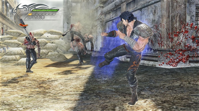 Fist of the North Star: Ken's Rage (PlayStation 3) image