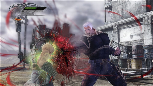 Fist of the North Star: Ken's Rage (PlayStation 3) image