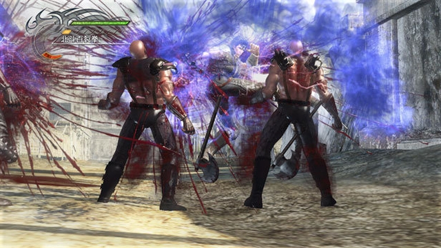 Fist of the North Star: Ken's Rage (PlayStation 3) image