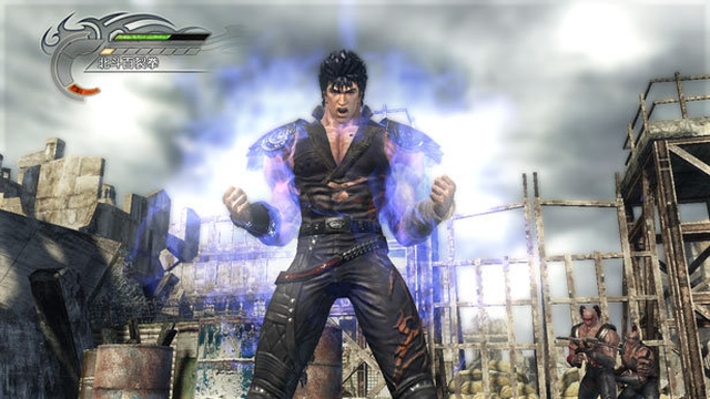 Fist of the North Star: Ken's Rage (PlayStation 3) image