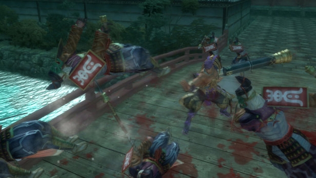 Genji: Days of the Blade (PlayStation 3) image