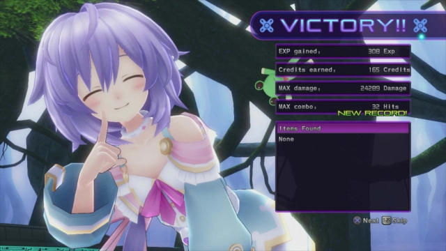 Hyperdimension Neptunia Victory (PlayStation 3) image