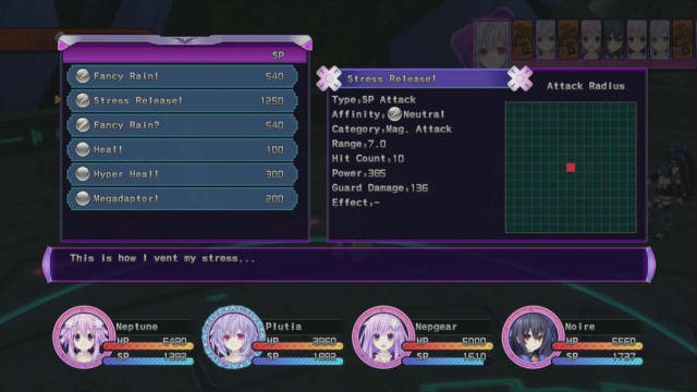 Hyperdimension Neptunia Victory (PlayStation 3) image