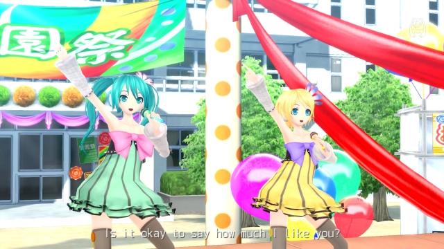 Hatsune Miku: Project Diva F 2nd (PlayStation 3) image