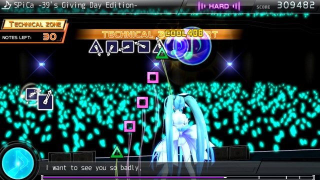 Hatsune Miku: Project Diva F 2nd (PlayStation 3) image