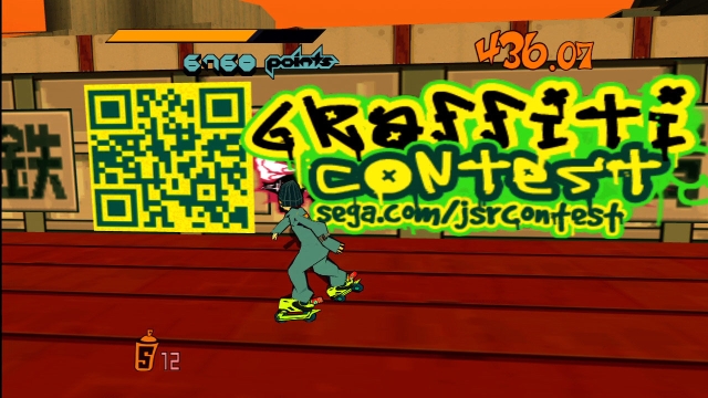 Jet Set Radio (PlayStation 3) image