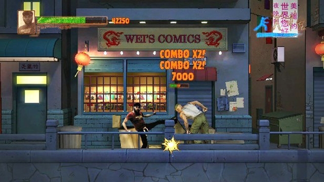 Kung-Fu Live (PlayStation 3) image
