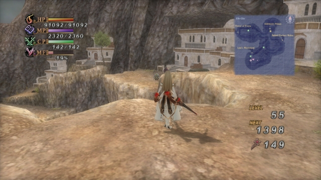 Last Rebellion (PlayStation 3) image
