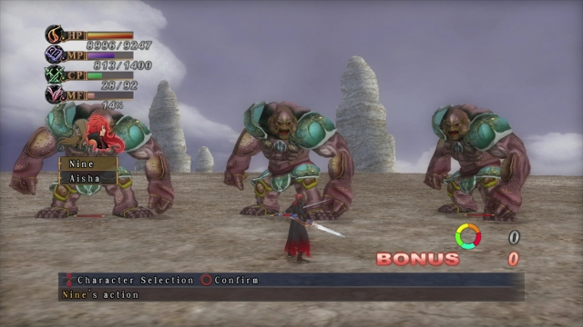 Last Rebellion (PlayStation 3) image