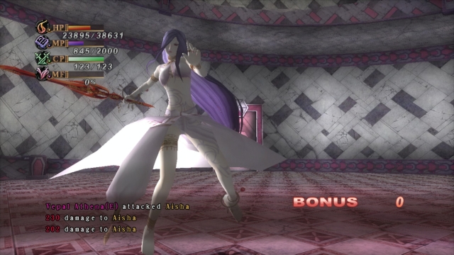 Last Rebellion (PlayStation 3) image