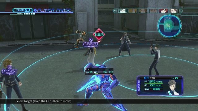 Lost Dimension (PlayStation 3) image