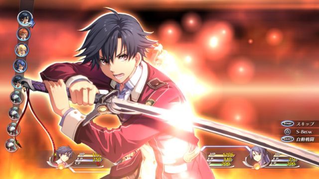 The Legend of Heroes: Trails of Cold Steel (PlayStation 3) image