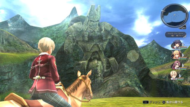 The Legend of Heroes: Trails of Cold Steel (PlayStation 3) image