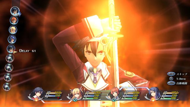 The Legend of Heroes: Trails of Cold Steel (PlayStation 3) image