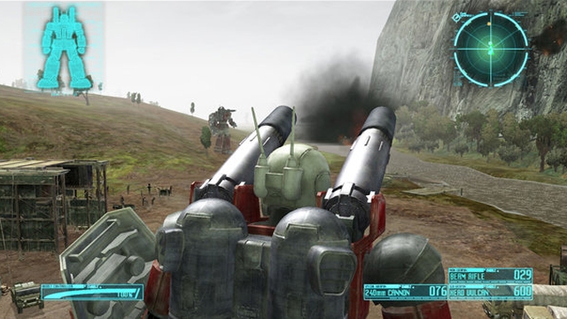 Mobile Suit Gundam: Crossfire (PlayStation 3) image