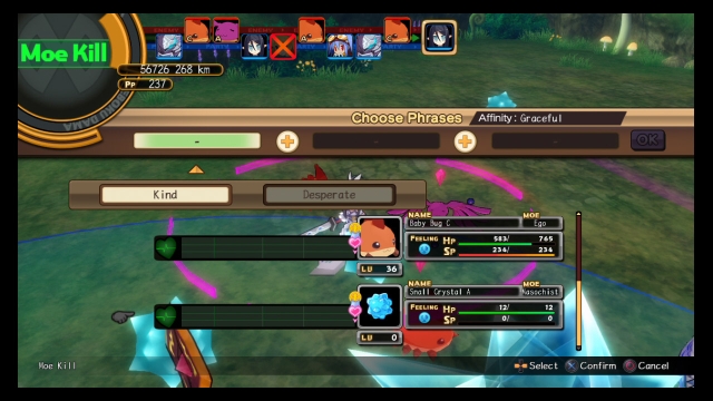 Mugen Souls (PlayStation 3) image