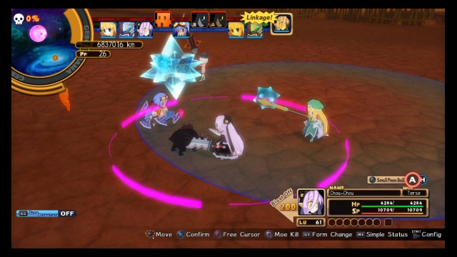Mugen Souls (PlayStation 3) image