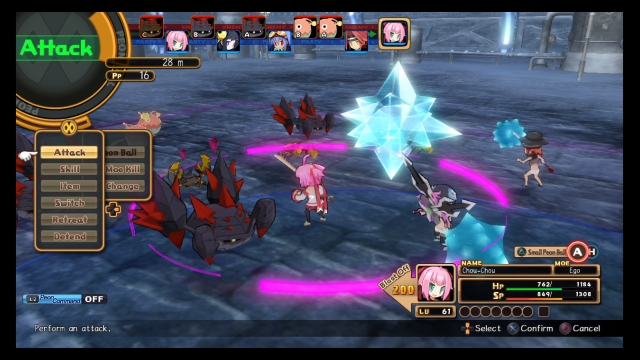 Mugen Souls (PlayStation 3) image