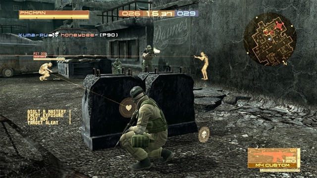 Metal Gear Online (PlayStation 3) image