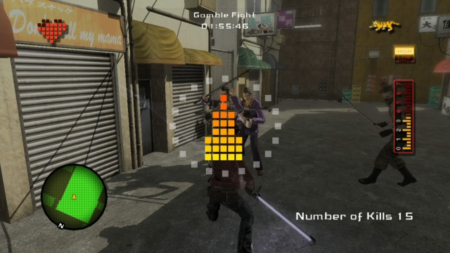 No More Heroes: Heroes' Paradise (PlayStation 3) image