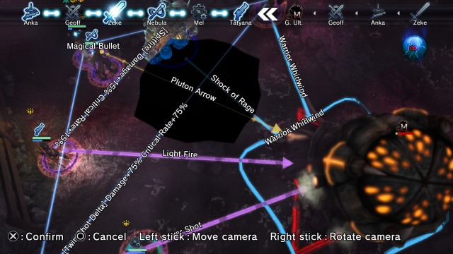 Natural Doctrine (PlayStation 3) image